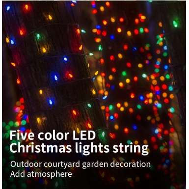 LED圣诞灯 - HCP172 C7草莓头灯串